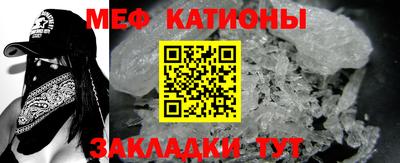 ECSTASY Балашиха