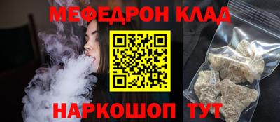 сатива Заволжье