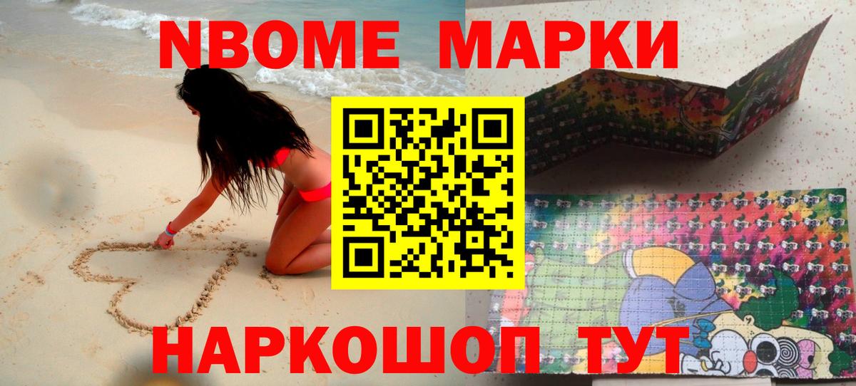 Воткинск  LSD-25 экстази  Лсд 25 экстази ecstasy  Вход с VPN  ЛСД экстази кислота 
