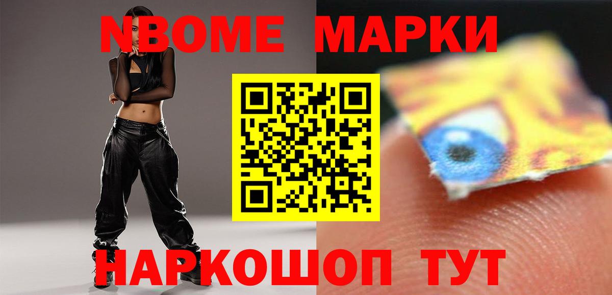 Лсд 25 экстази кислота Воткинск