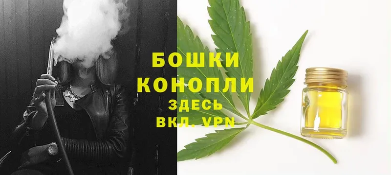 где продают   Воткинск  Шишки марихуана LSD WEED 